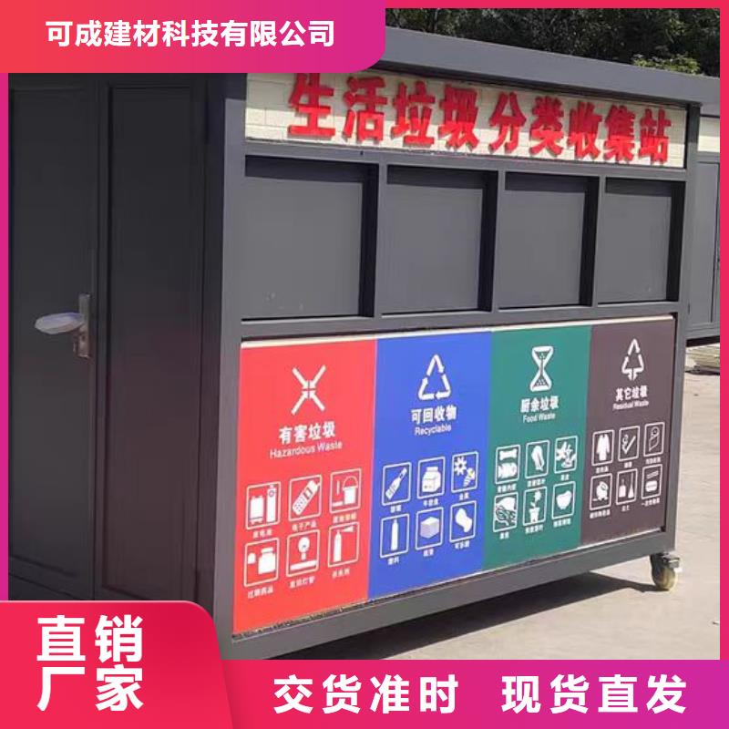 別墅鋁合金檐溝價格行情