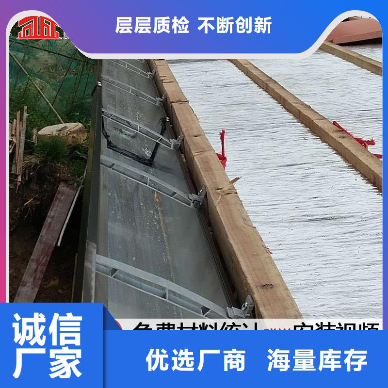 铝合金成品雨水槽超高性价比