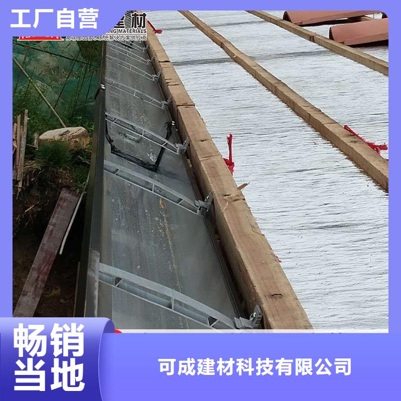 雨水管別墅鋁合金品質(zhì)過硬