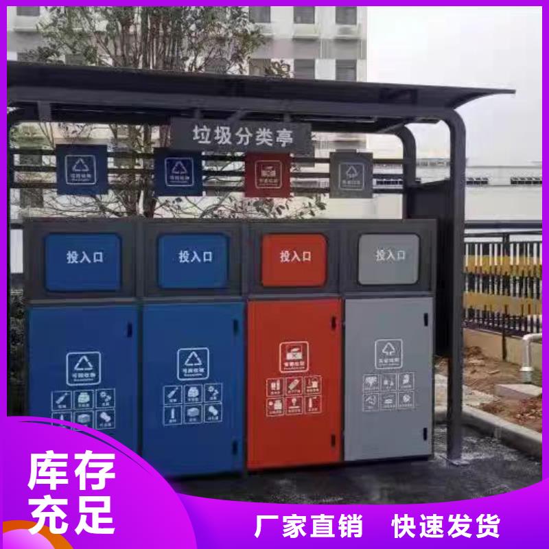采購屋檐彩鋁水槽-實(shí)體廠家可定制