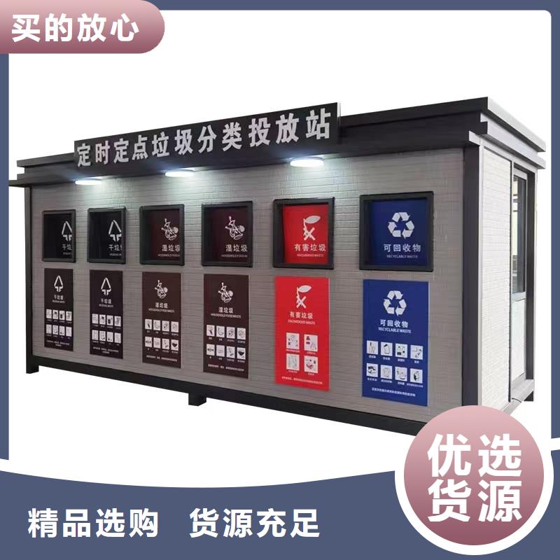 鋁合金落水管公司報(bào)價(jià)
