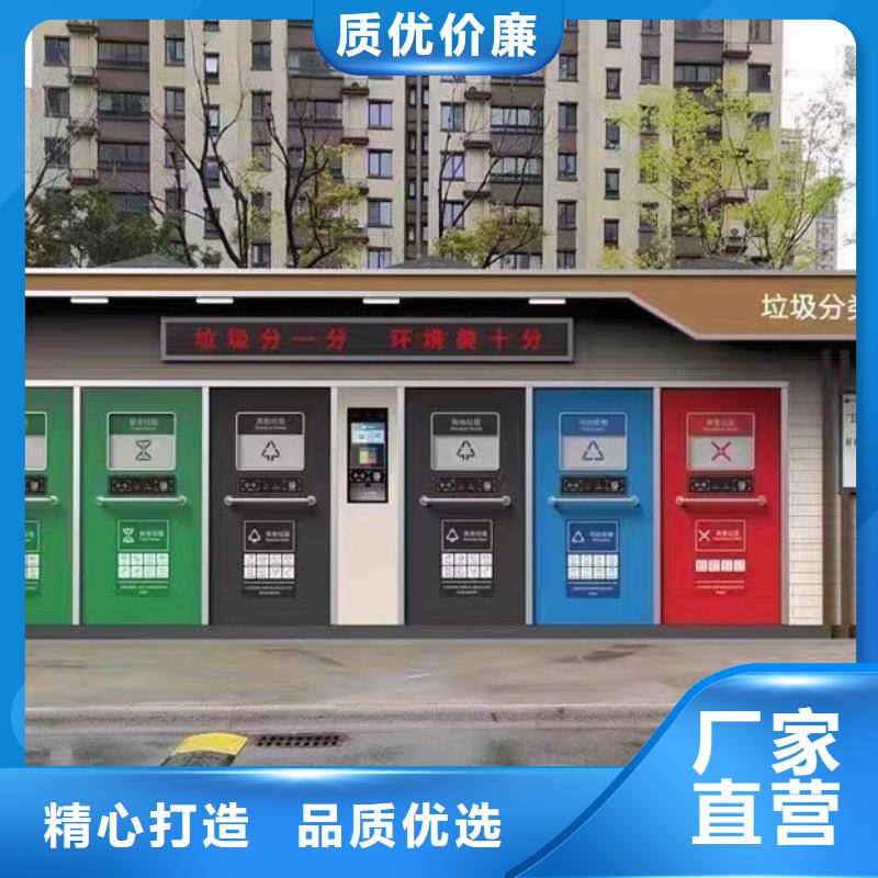 高層鋁合金雨水管 別墅鋁合金檐槽 K型天溝-高層鋁合金雨水管 別墅鋁合金檐槽 K型天溝質(zhì)優(yōu)