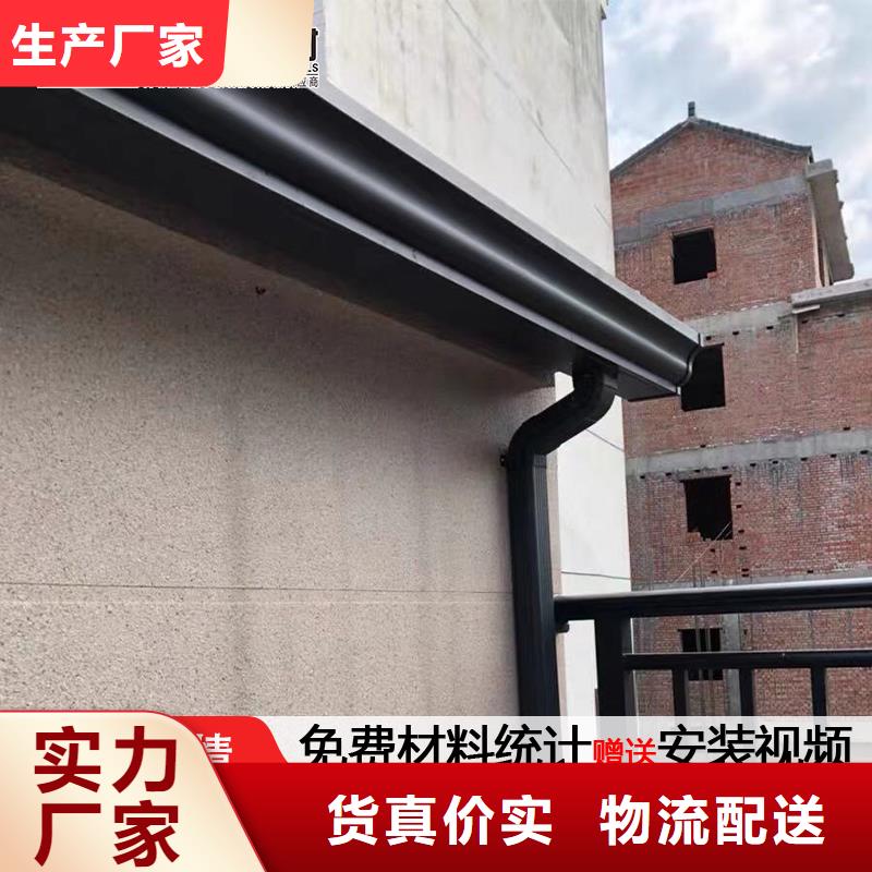 质优价廉的K型檐沟经销商