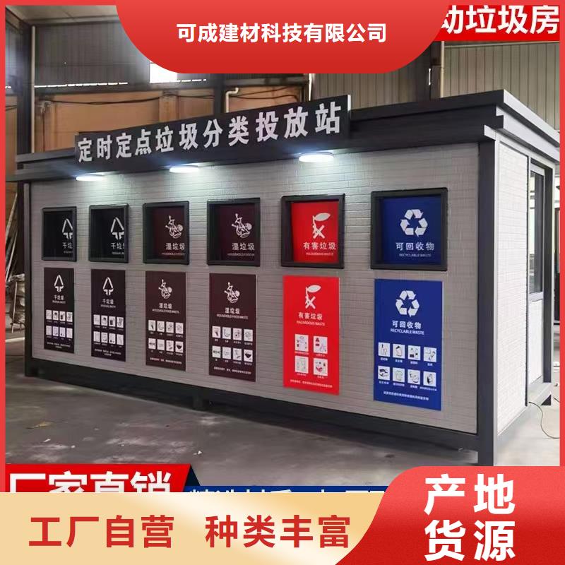 常年供應廠房100*130雨水管-優(yōu)質