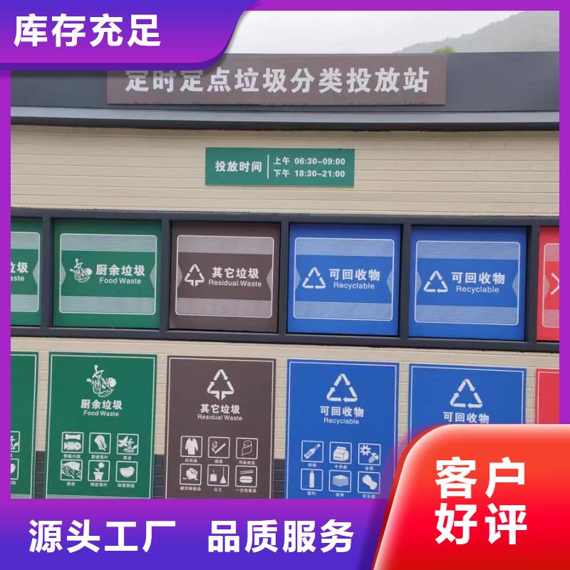 鋼結(jié)構(gòu)落水管 彩鋁檐溝大廠家值得信賴
