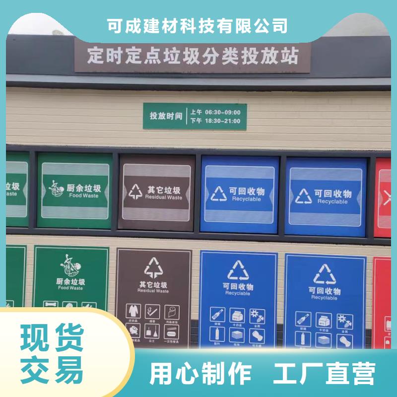 优惠的阳台雨水管 铝合金水管