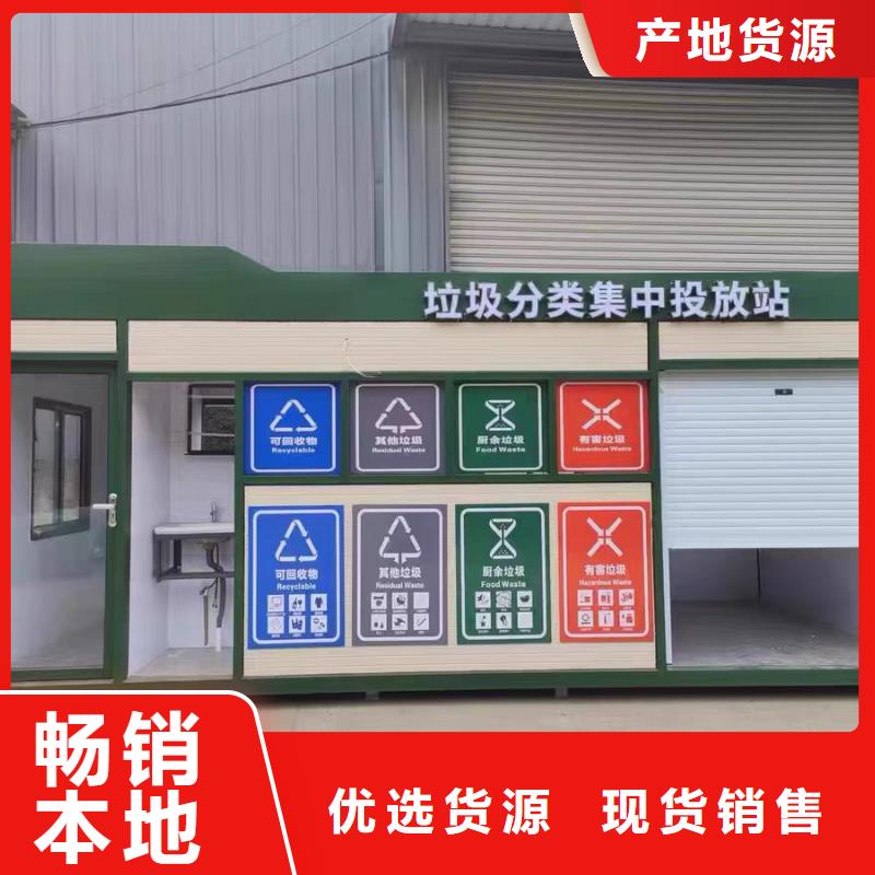 別墅檐槽現(xiàn)場安裝