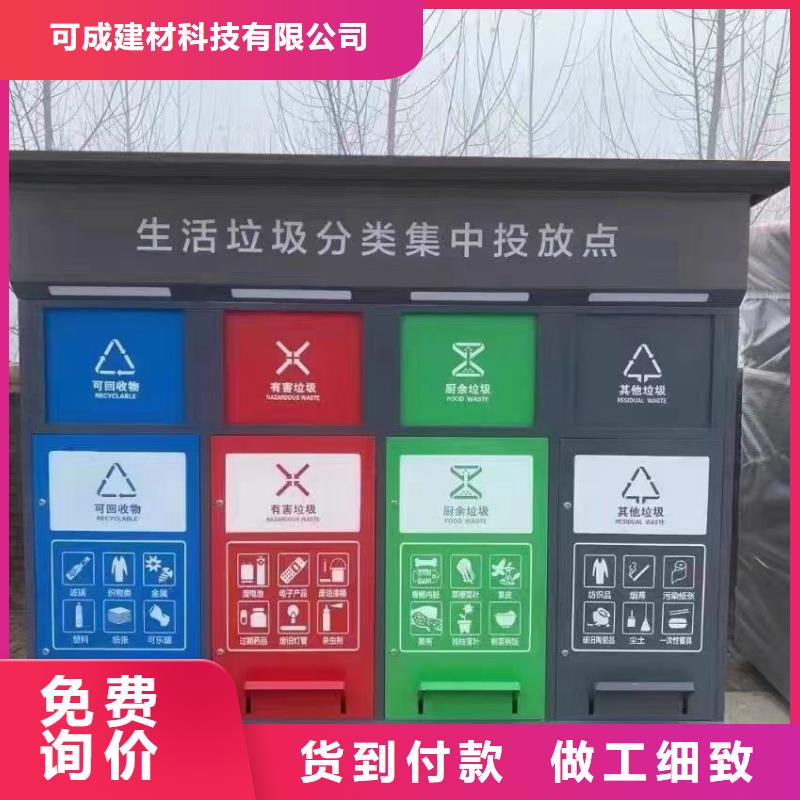 铝合金成品雨水槽企业