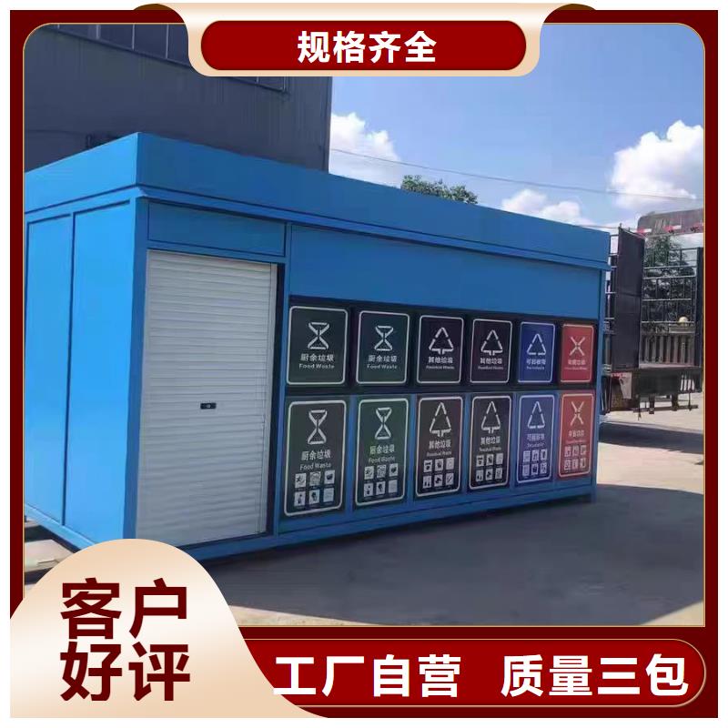 別墅金屬成品雨水槽現(xiàn)貨供應(yīng)-可定制