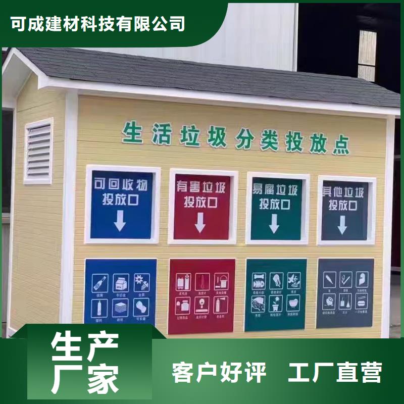 口碑好的金屬排水管廠