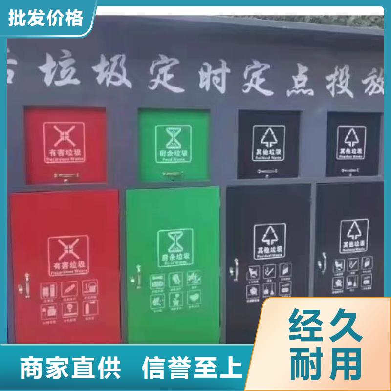 金屬成品天溝_量大從優(yōu)