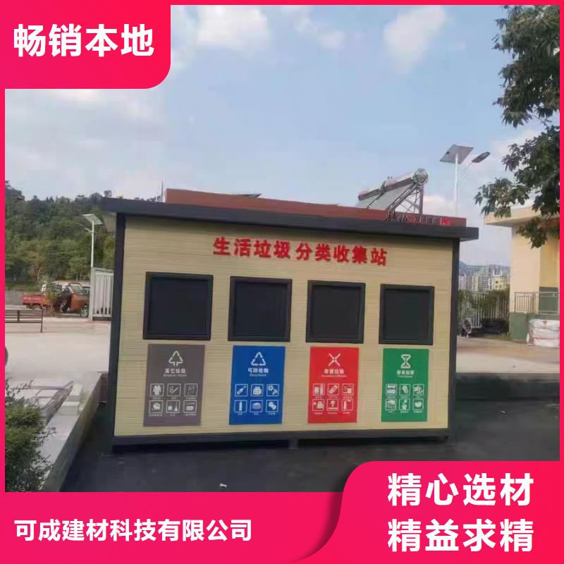別墅鋁合金雨水槽廠家實力強大