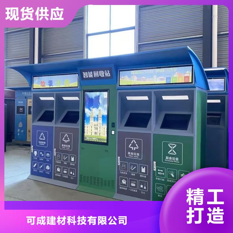 鋁合金天溝規(guī)格齊全