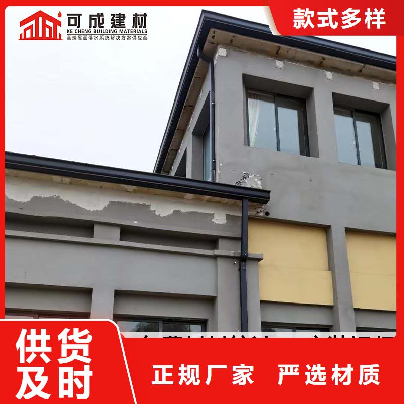別墅成品天溝-我公司資質齊全