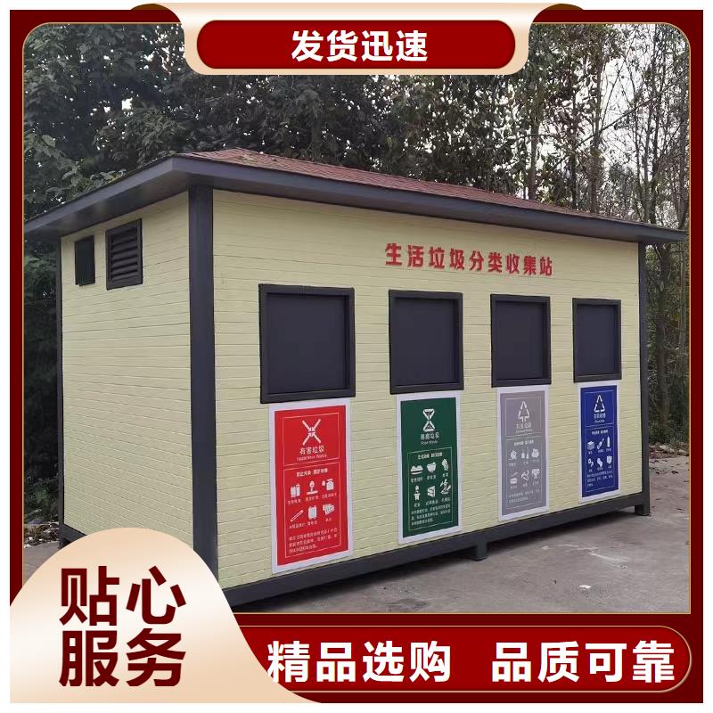 發(fā)貨及時(shí)的彩鋁成品天溝銷售廠家