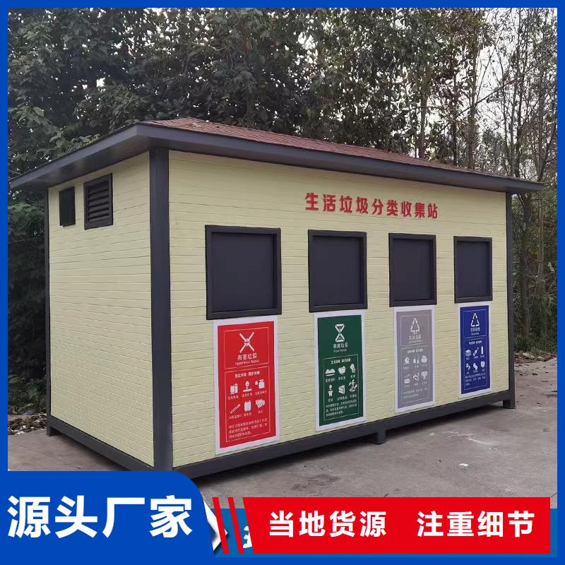 成品雨水槽_多年制造經(jīng)驗
