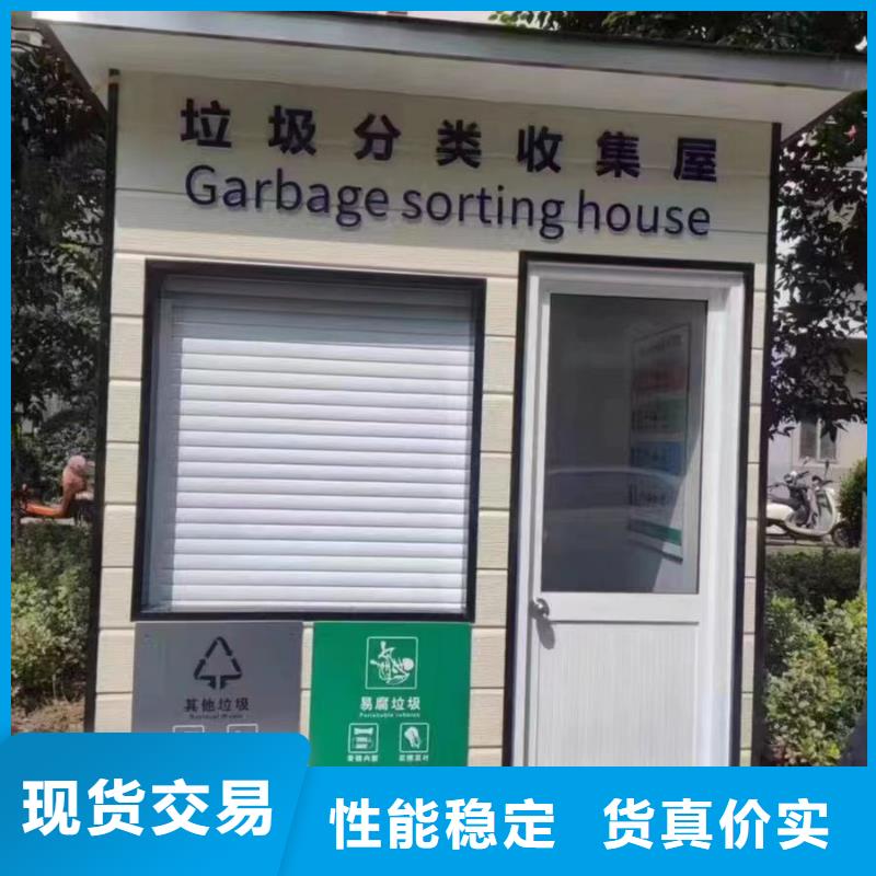 2025源頭廠家#別墅鋁合金滴水槽#專業(yè)定制