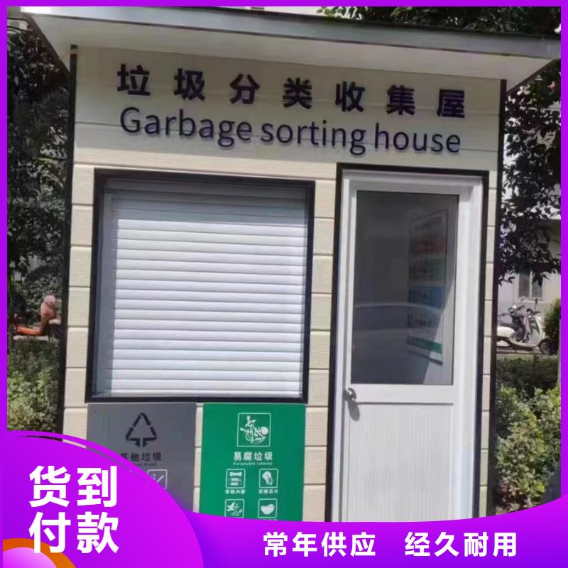 ##別墅鋁合金雨水槽廠家