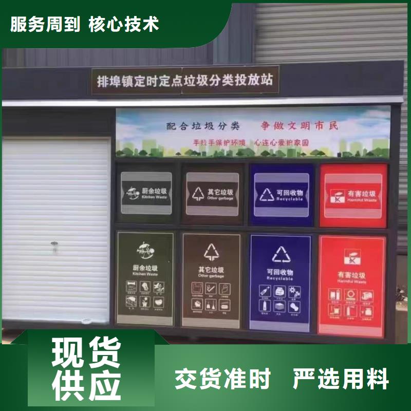 供應(yīng)批發(fā)紫銅成品天溝-保質(zhì)