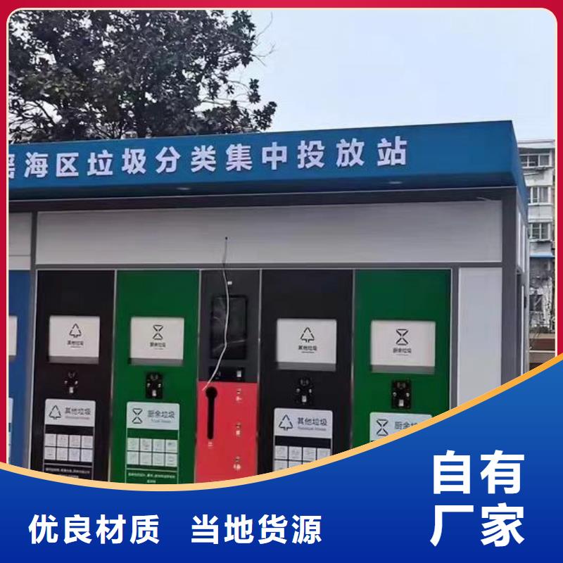 別墅金屬雨水管-可寄樣品