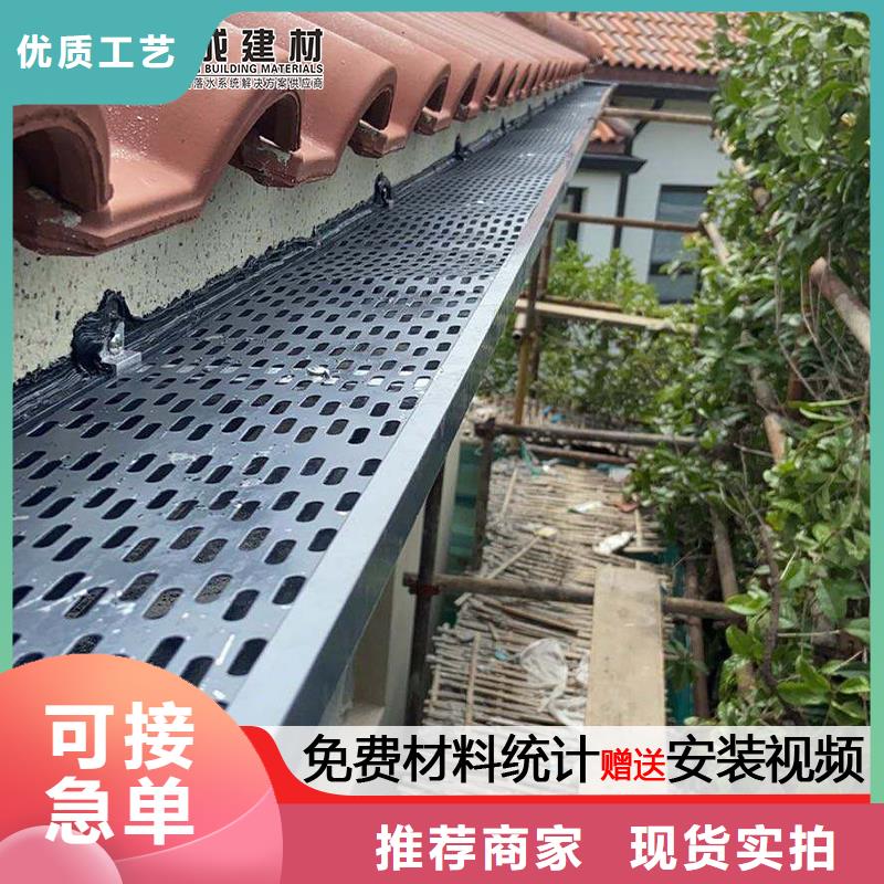 黃銅做舊天溝源頭好貨