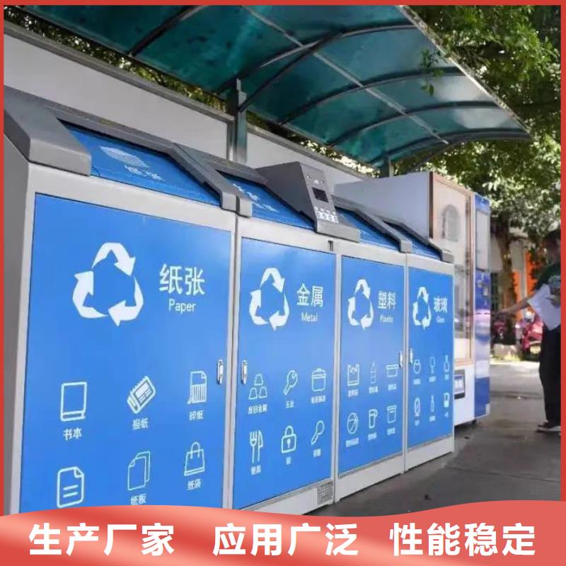 成品天溝以誠為本
