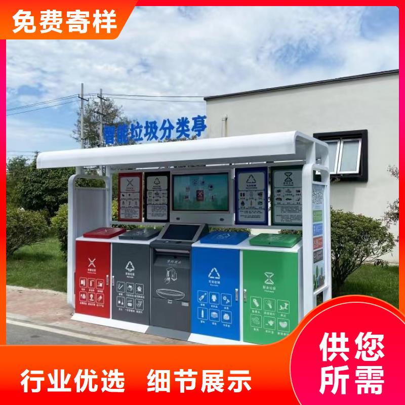 質(zhì)優(yōu)價(jià)廉的別墅鋁合金滴水槽生產(chǎn)廠家