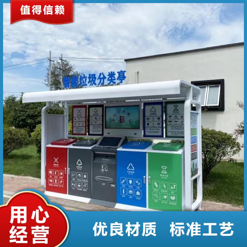 别墅pvc檐沟厂家长期供应