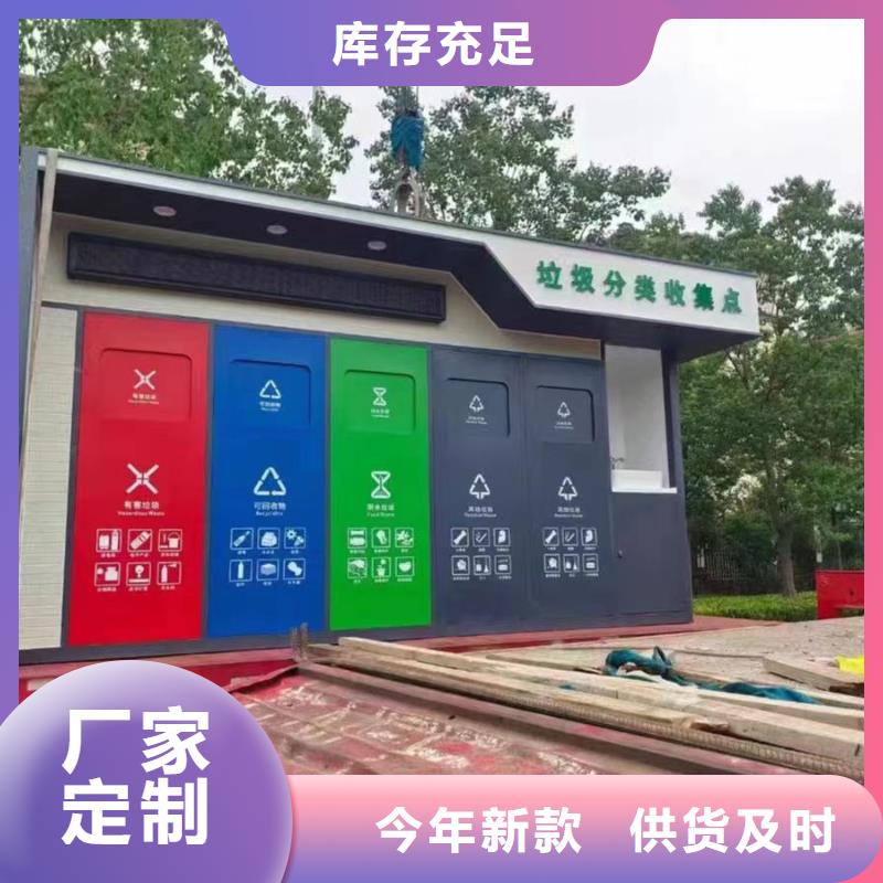 金屬檐槽詢問報價