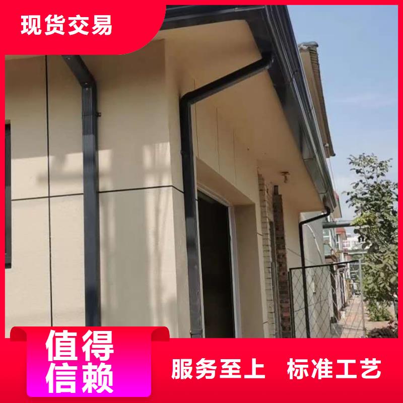 發(fā)貨及時的別墅雨水管鋁合金生產(chǎn)廠家