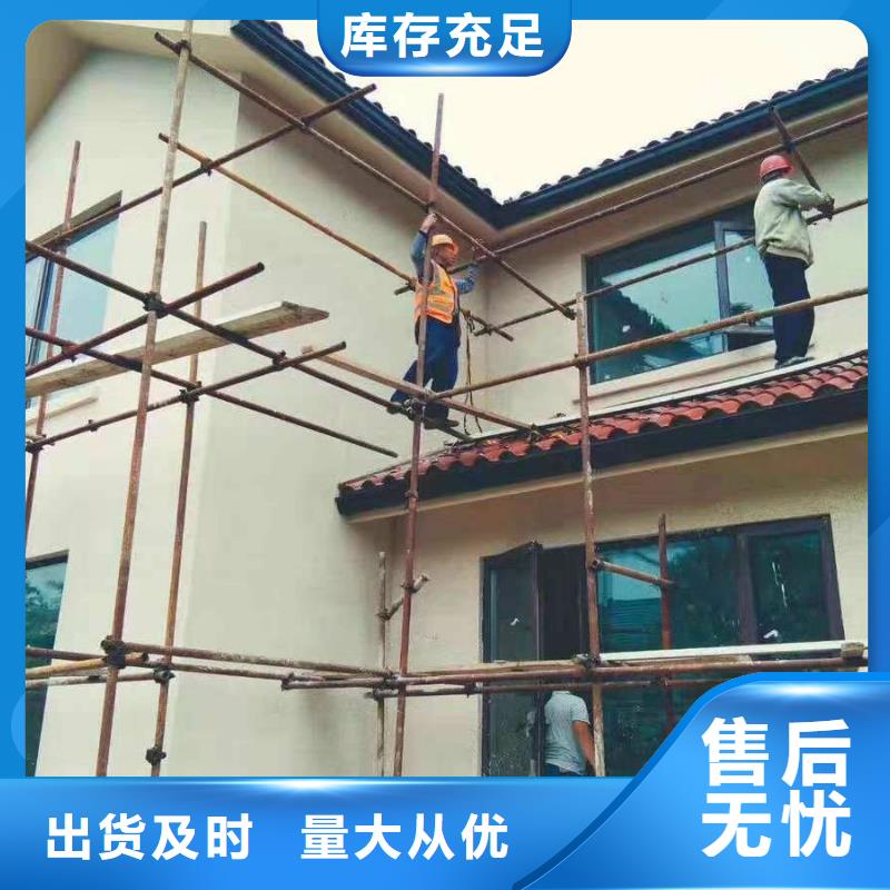 金属雨水槽加工效果好