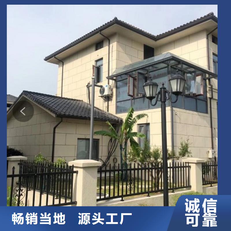 廠房鋁合金雨水管質(zhì)量好價格優(yōu)