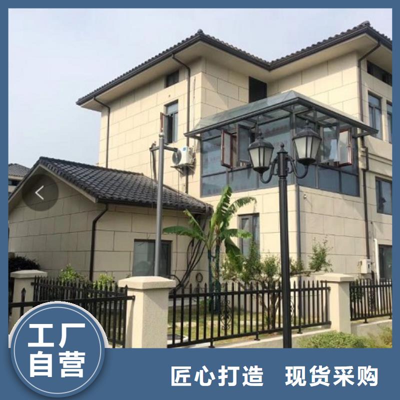 供應(yīng)別墅鋁合金檐溝