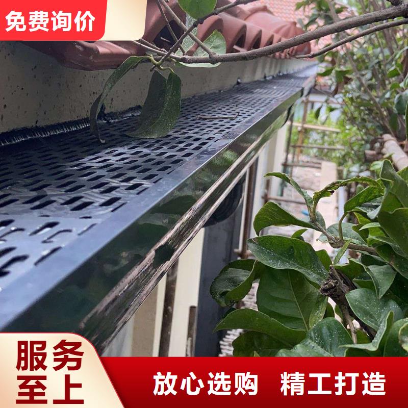 別墅純銅天溝廠家規(guī)格齊全