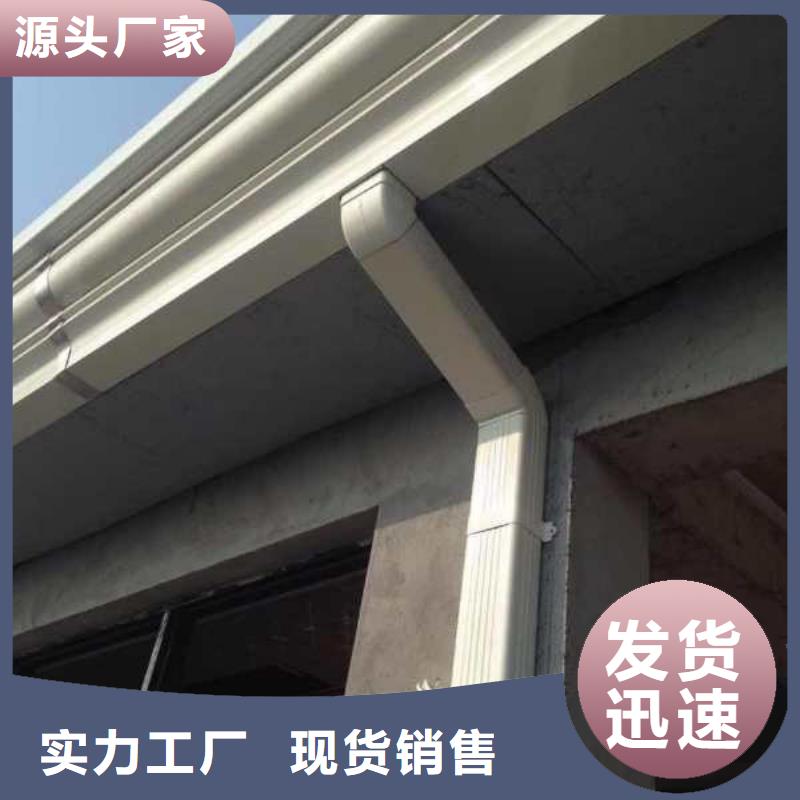 供應(yīng)別墅鋁合金檐溝