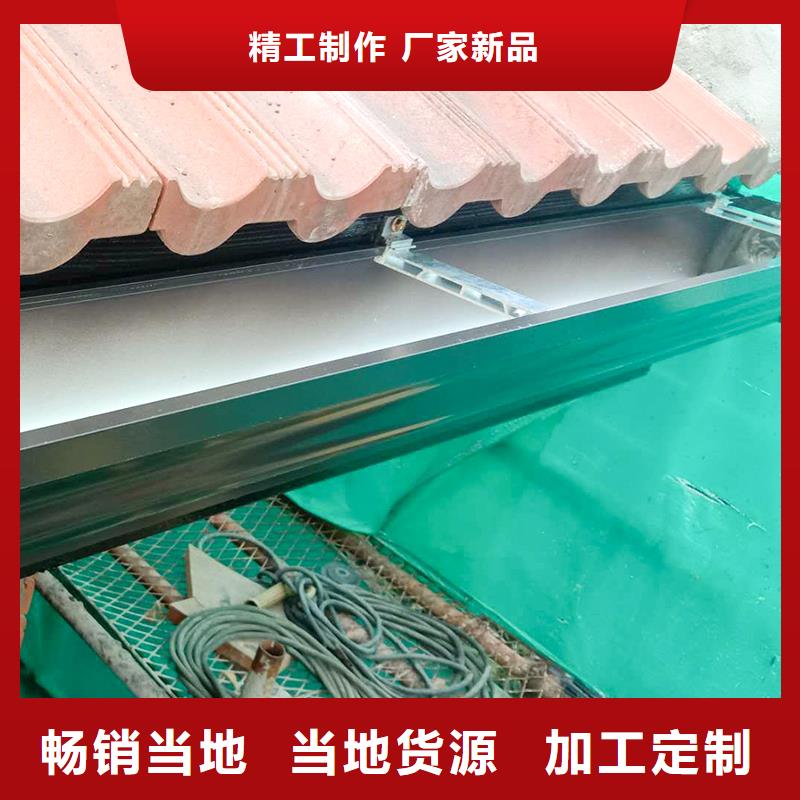 别墅pvc檐沟厂家长期供应