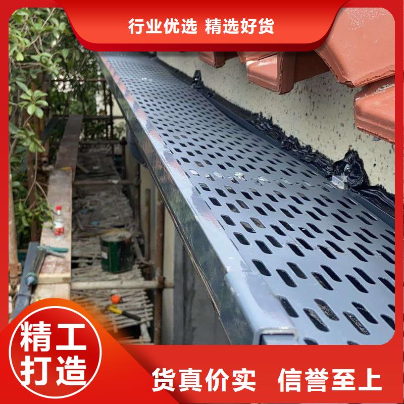 鋁合金成品天溝廠家直銷