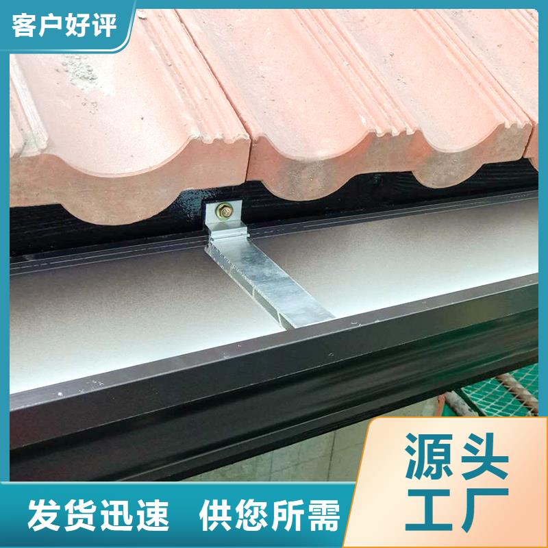 #彩鋼排水管 別墅檐溝#-性價比高