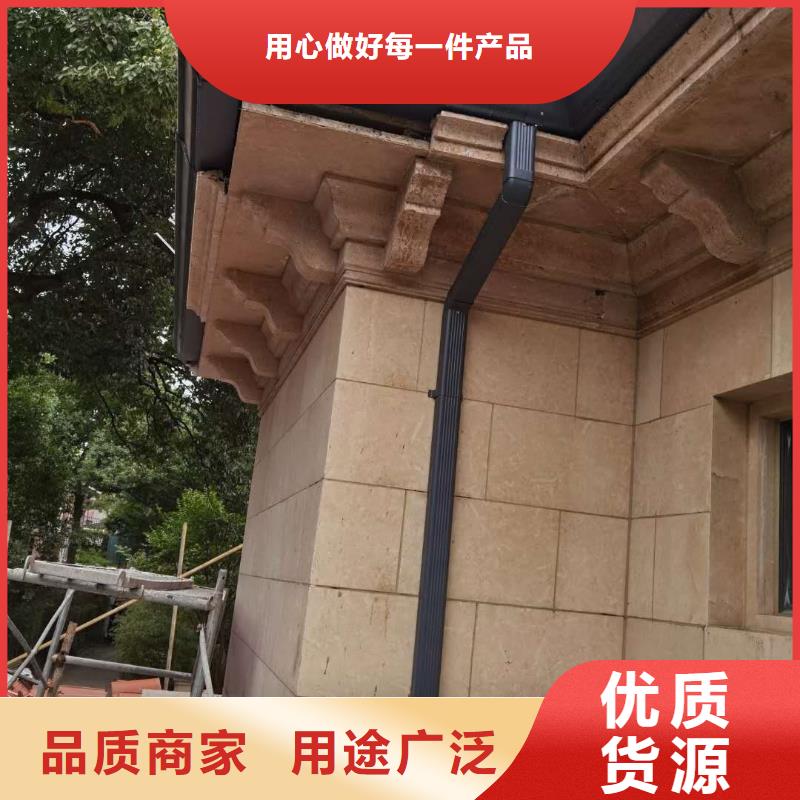 鋁合金雨水管廠家現(xiàn)貨供應(yīng)