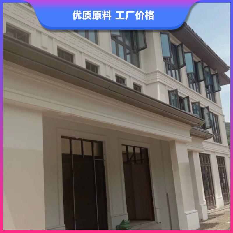 別墅鋁合金檐溝老牌企業(yè)