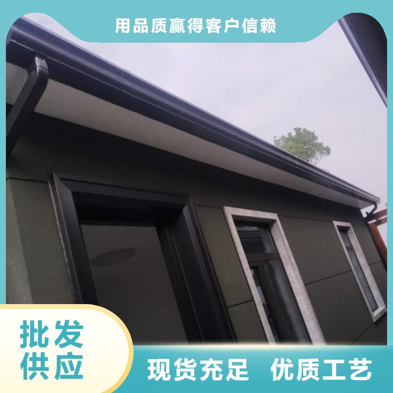 廠房彩鋼雨水管品質(zhì)與價(jià)格