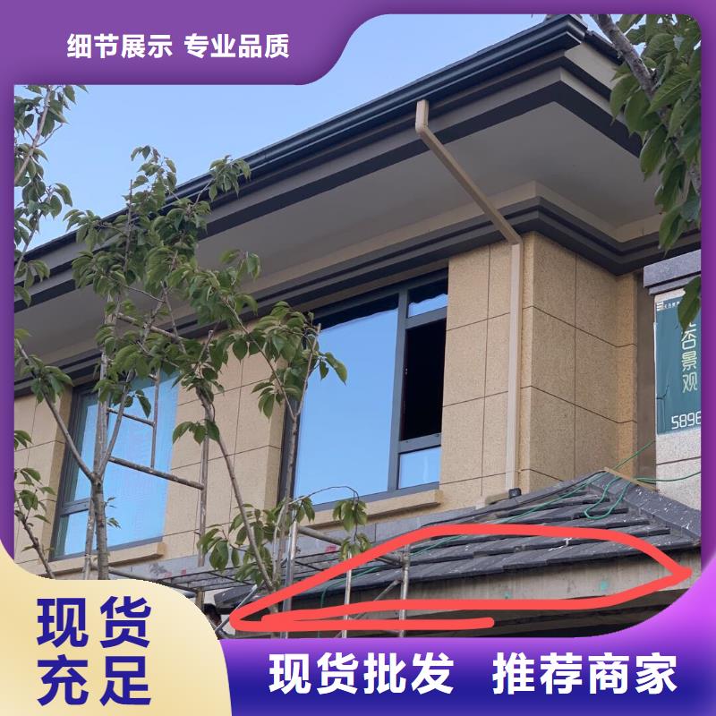 供應(yīng)批發(fā)金屬落水管 紫銅天溝-全國(guó)配送