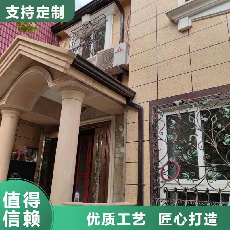 选购彩铝成品檐沟找可成建材科技有限公司