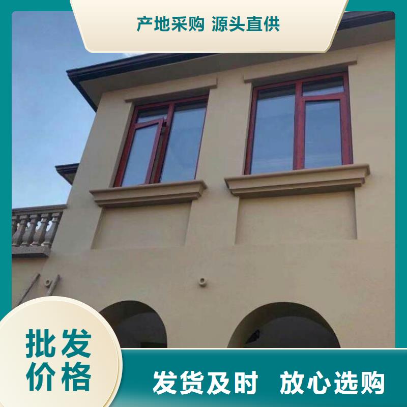 別墅金屬檐槽全國發(fā)貨