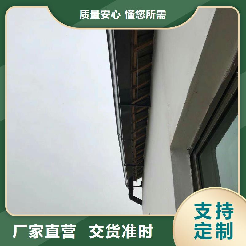 金屬檐槽口碑好