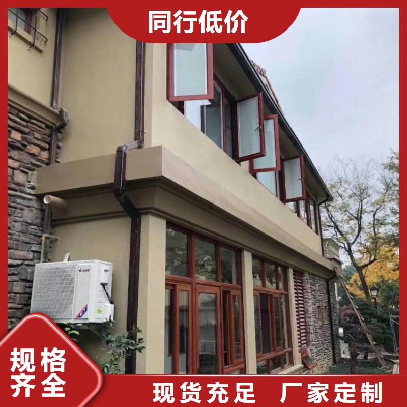 歡迎來訪-金屬落水管廠家