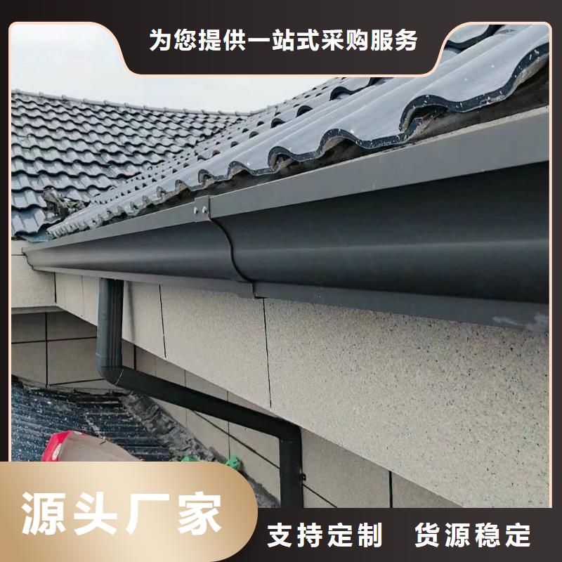 新聞：鋁合金落水管廠家