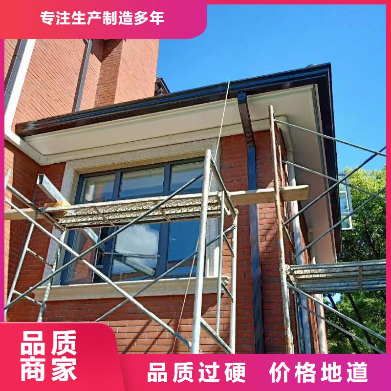 廠房鋁合金落水管-值得擁有