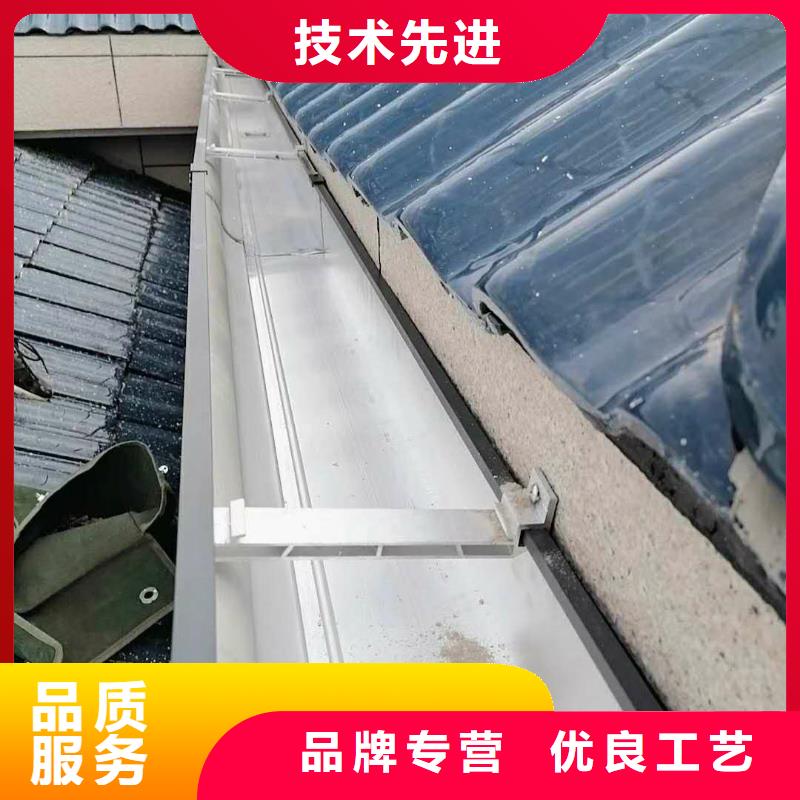 铝合金天沟规格尺寸
