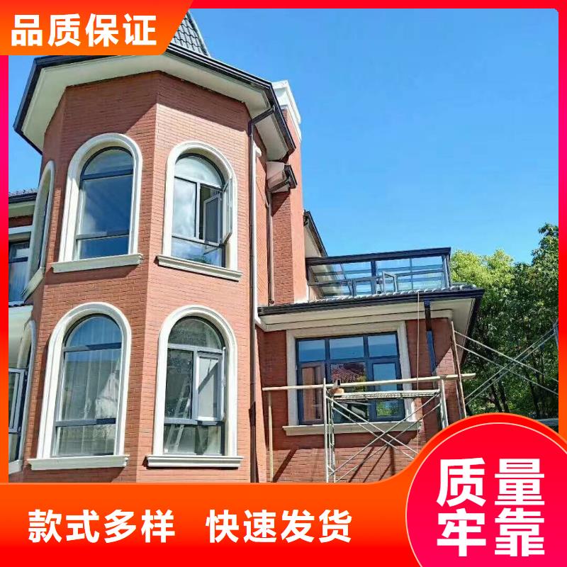 专业销售彩钢108*144雨水管 别墅金属天沟-大型厂家